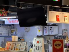 -野人牧坊Gelato(天津南开大悦城店)