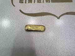 -万达广场(宜兴店)