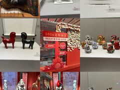 -北京工艺美术博物馆