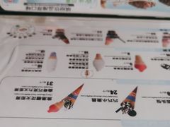 -DQ·蛋糕·冰淇淋(通州万达店)