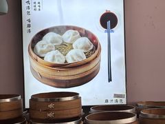 -鸡鸣汤包(红山动物园店)