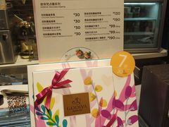 -GODIVA(国际金融中心店)