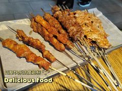 蘑菇筋-大闫家烧烤·小海鲜家常菜(郑庄店)