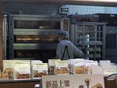 -富贵面包公司(运河店)