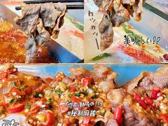 -五星桥原切肥牛火锅·30年专注好牛肉(湖塘店)