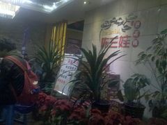 -陈三娃泡姜鸡(太白北路店)