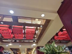 -状元阁烧烤(新华路总店)
