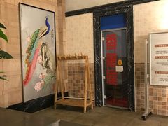 -徂徕山森林康养度假谷温泉