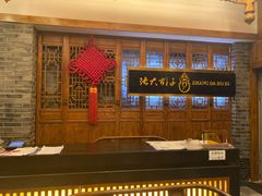 -张大胡子鱼头火锅酒楼(长益路店)