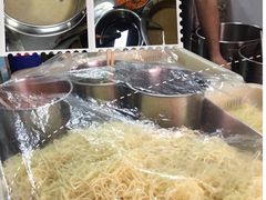 -斌斌鲜鱼糊汤粉(粮道街店)