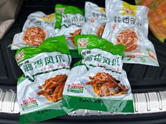 -嘉州九妹凤爪(乐山总店)