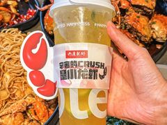 -巴厘龙虾·榜首油焖大虾(洞庭·艺术洋房店)