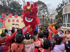 -徐汇区陇龙幼稚园
