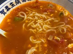 -贺秦生陕面王(富力城店)
