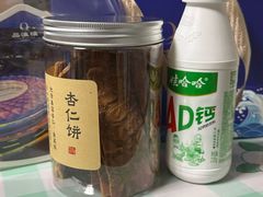 -品海楼·大连海胆锅贴馆(东港店)
