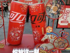 -簋街