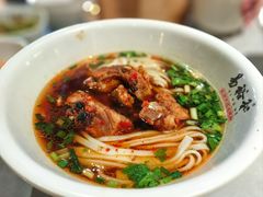 -易裕和·长沙米粉(竹塘西路店)