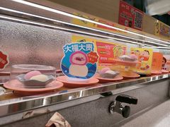 -争鲜回转寿司(太阳宫凯德PLUS店)