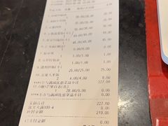 -小菜园新徽菜(连云港海州吾悦店)