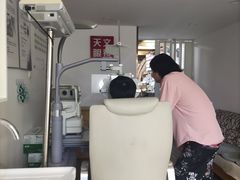 -苏奕眼镜·天文·蔡司尼康店(石路店)