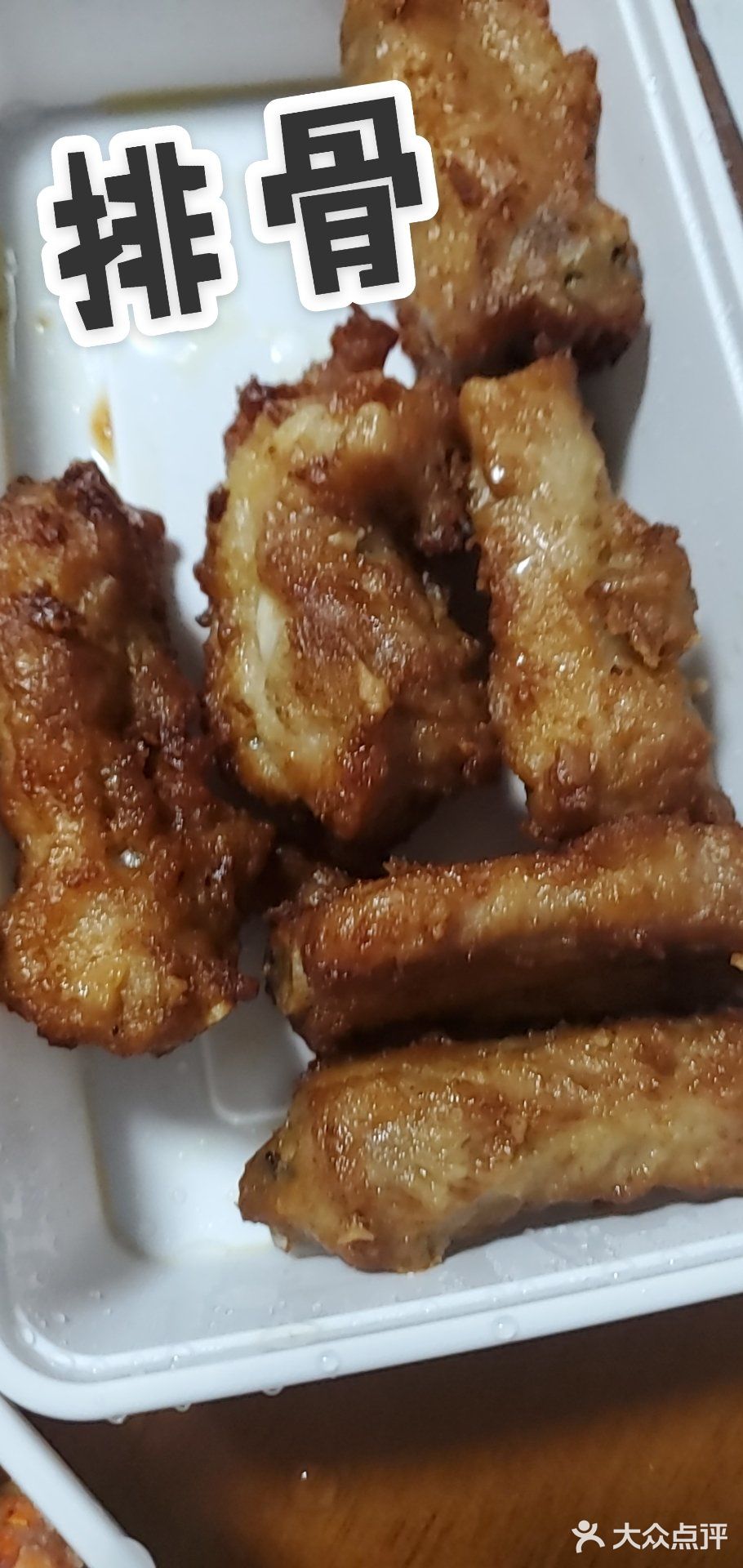 在长沙的小伙伴们应该都收到了**网红都在安利的这家外卖推送吧