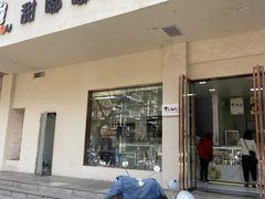 -甜嘟嘟烘焙坊(舒城路店)