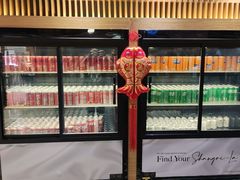 -咖啡苑自助餐厅·中国大饭店