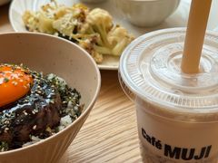 -无印良品餐堂 MUJI Diner(成都太古里店)