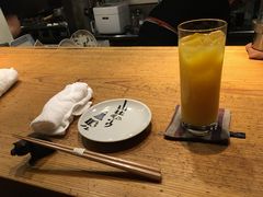 -Kuchibashi Modern