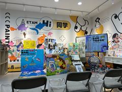 -艺塔木美学教育(和达校区)