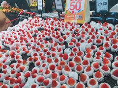-永辉超市(双元大道店)