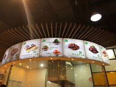 -李连贵熏肉大饼(金隅嘉品Mall店)