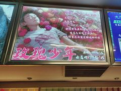 -好玩工厂密室·鹅鸭杀·桌游拼豆电玩
