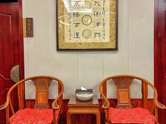 -古莲·影院足道·按摩SPA(水上温泉店)