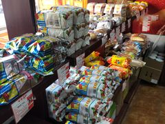 零售区-百年义利(鲁谷东街店)