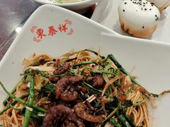 -东泰祥生煎馆(长宁路店)