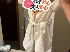 -三亚海棠湾万丽度假酒店