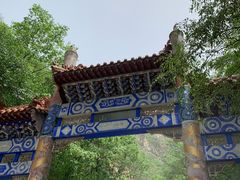 -圣莲山风景区