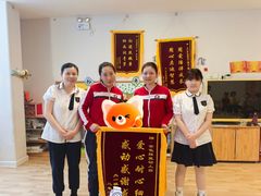 -金色摇篮潜能开发幼儿园(大兴校区)