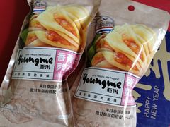 -来伊份(我格广场武宁路店)