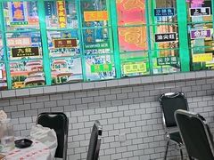 -虎虎龙虾大排档(双井店)