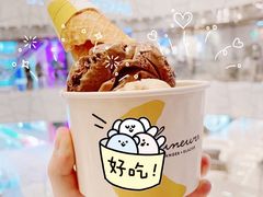 -LUNEURS月乐诗 La Glace(环贸店)