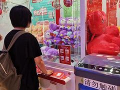 -LLJ夹机占(正佳广场店)