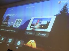 -水墨澜渟足道·SPA·传统(四望亭东关街店)