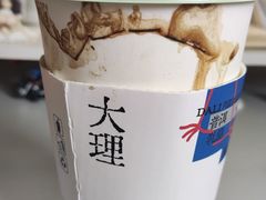 -鹤茶野所(上海首店)