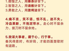 -观心实验室·心理咨询(上海旗舰店)