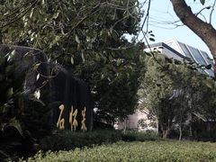 -龙泉青瓷博物馆