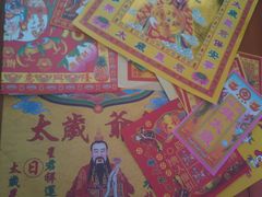 -上海白云观