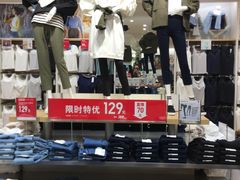 -优衣库(北京枫蓝国际广场店)