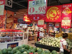 -广百家超市(大东海店)